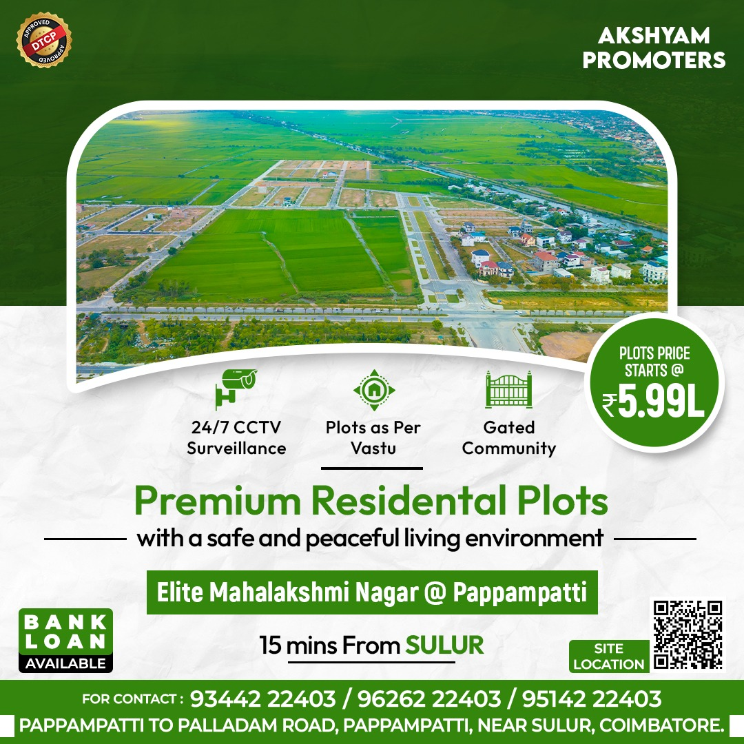 ELITE MAHALAKSHMI NAGAR