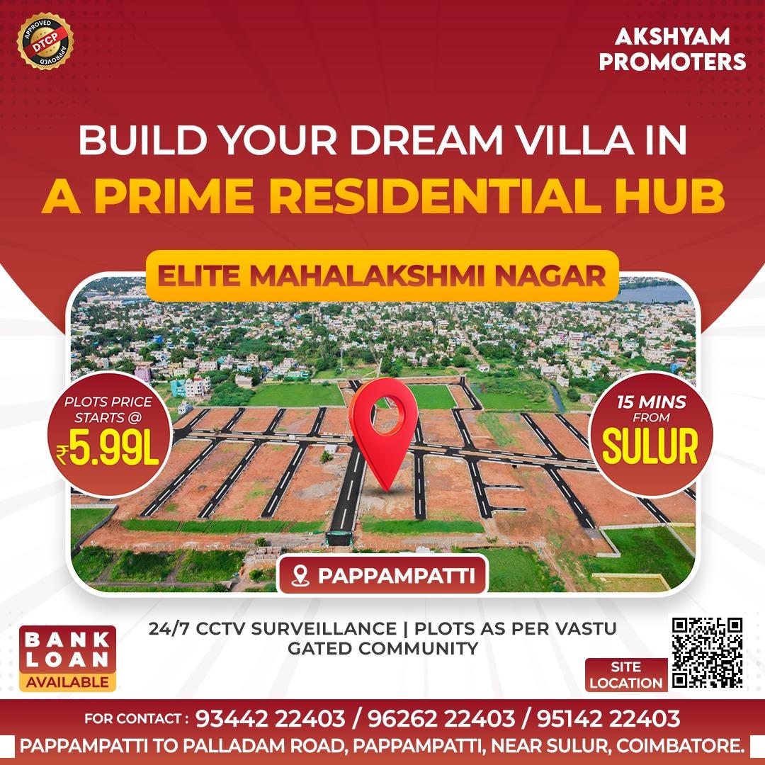 ELITE MAHALAKSHMI NAGAR